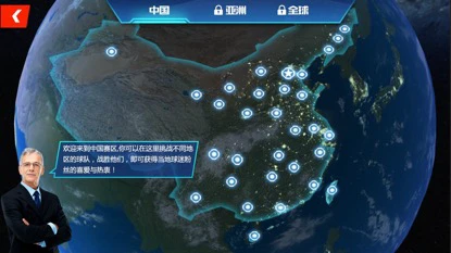 篮球训练一周计划怎么安排表_0